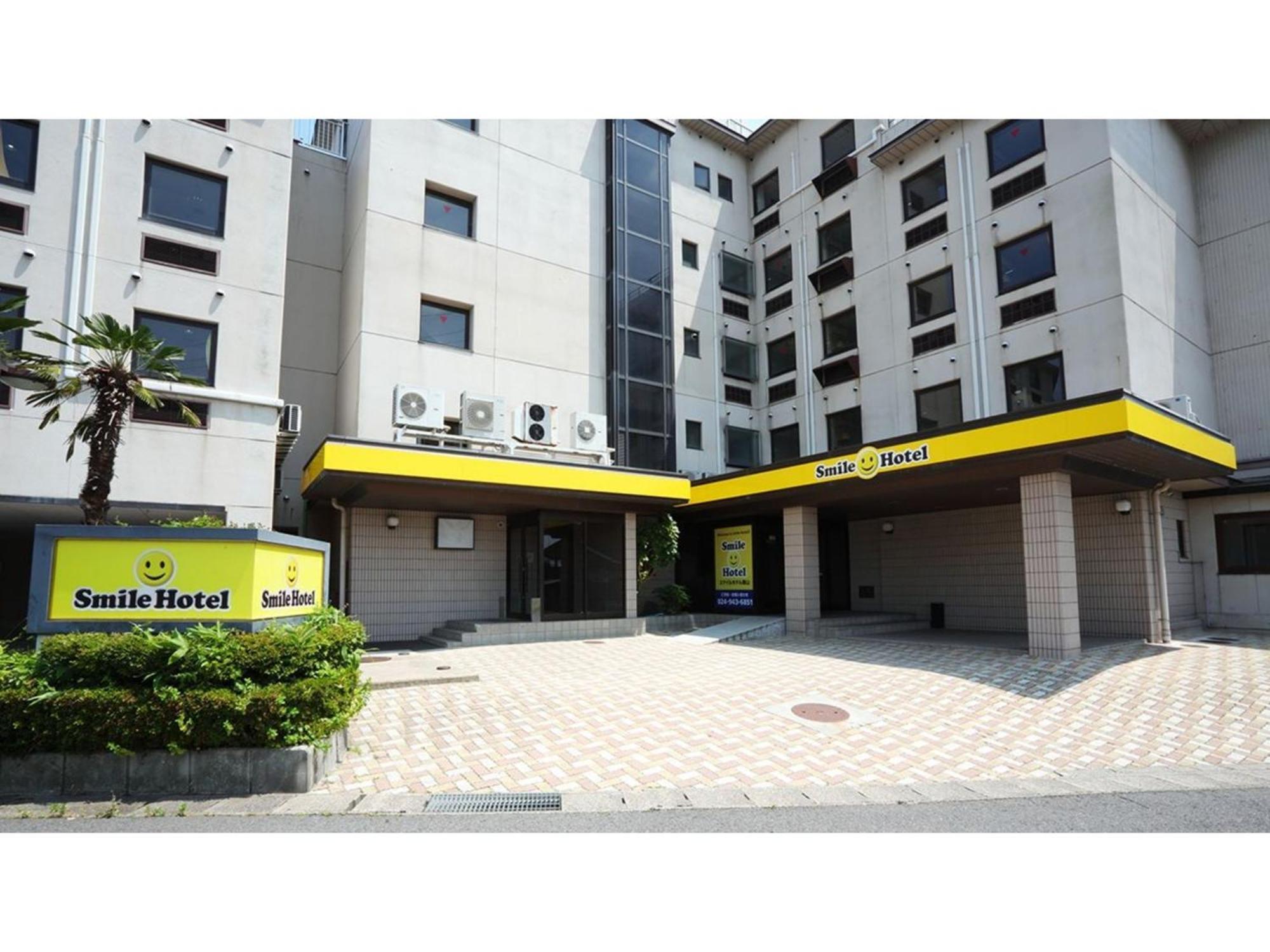 Smile Hotel Koriyama - Vacation Stay 61106V Extérieur photo