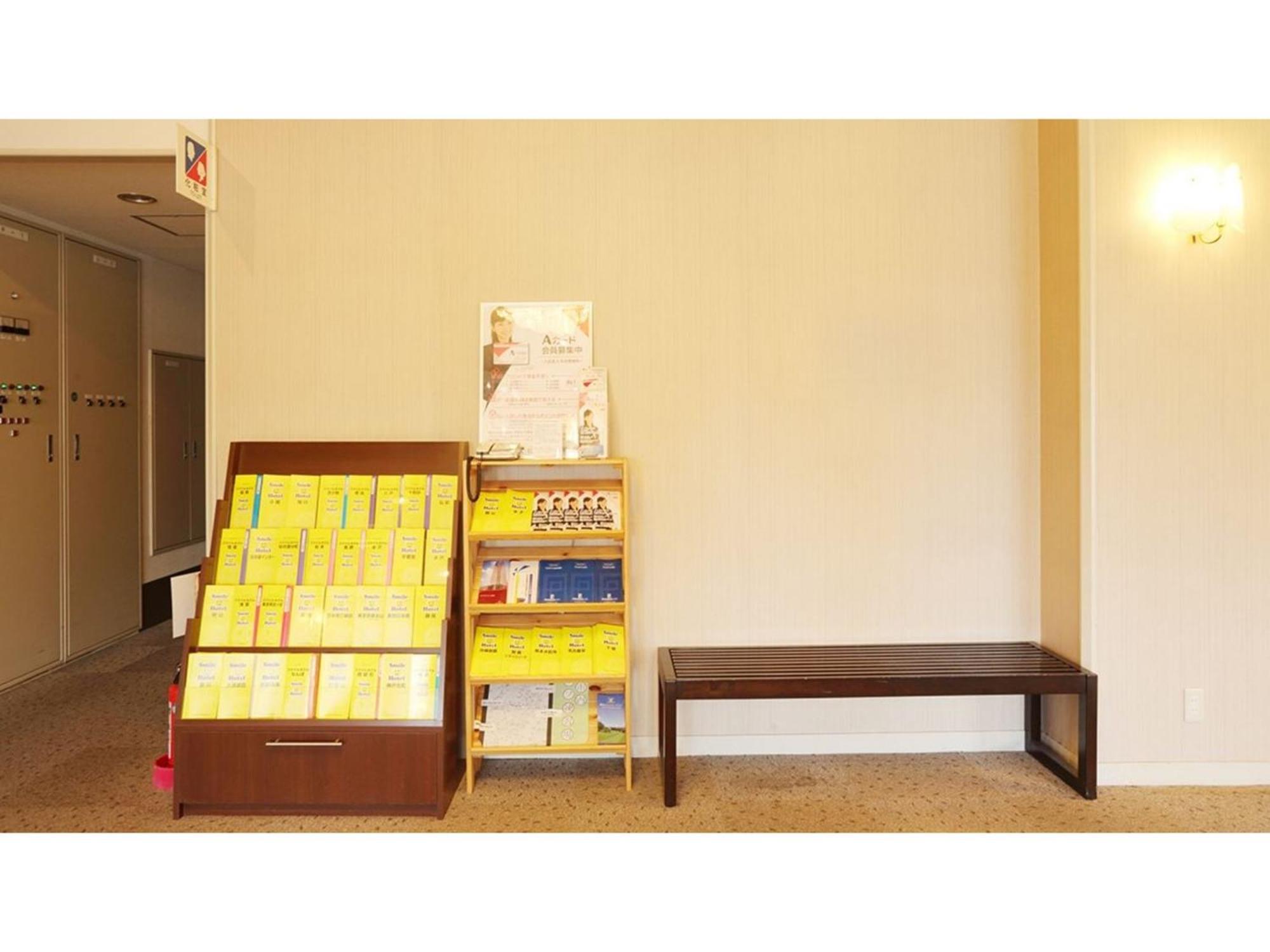 Smile Hotel Koriyama - Vacation Stay 61106V Extérieur photo